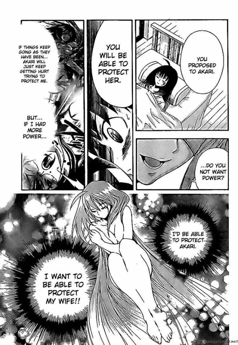 Yakuza Girl Chapter 3 Page 8