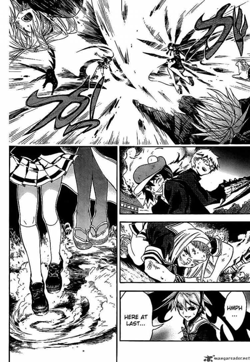 Yakuza Girl Chapter 4 Page 17