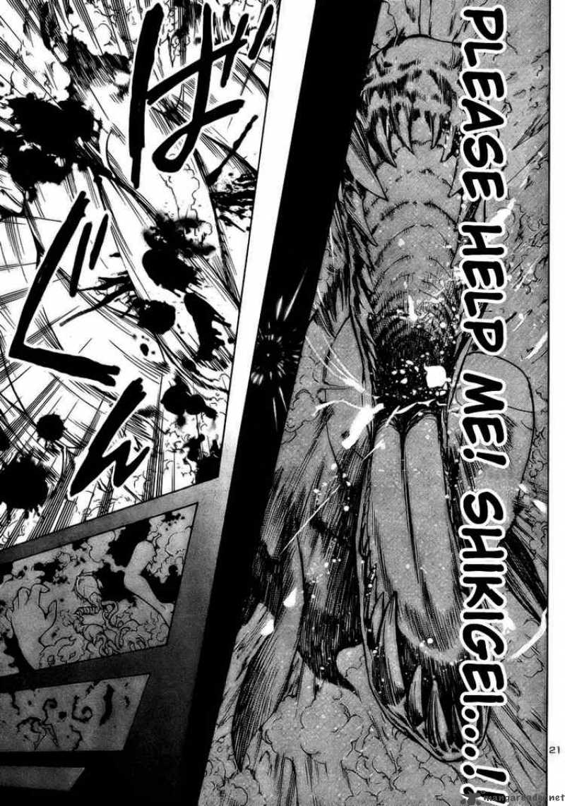 Yakuza Girl Chapter 6 Page 20