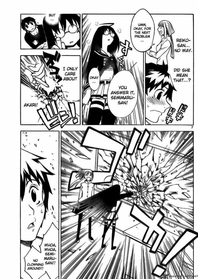 Yakuza Girl Chapter 7 Page 7