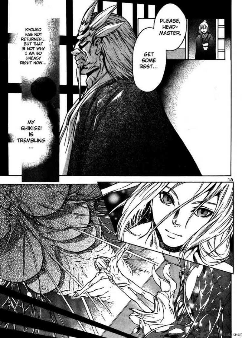 Yakuza Girl Chapter 9 Page 13