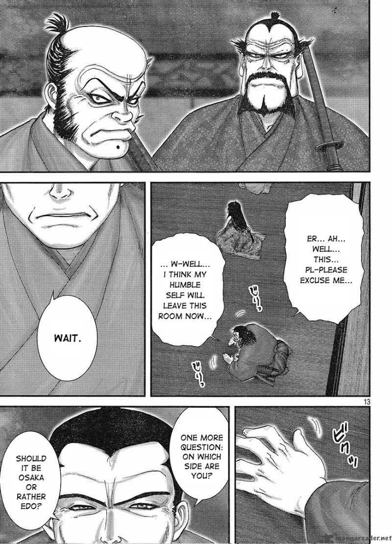 Yama Fu Tang Chapter 1 Page 12