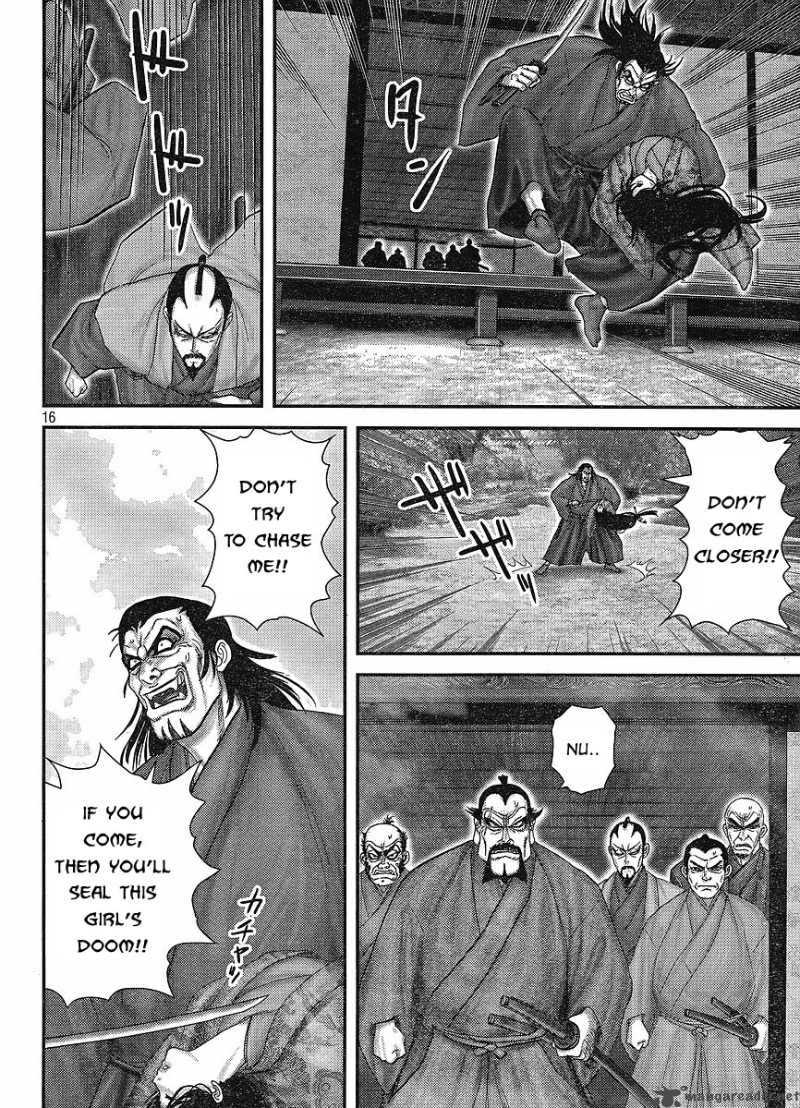 Yama Fu Tang Chapter 1 Page 15