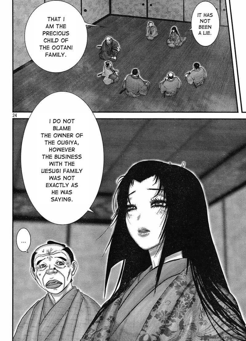 Yama Fu Tang Chapter 1 Page 22