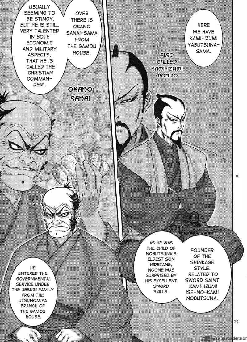 Yama Fu Tang Chapter 1 Page 27