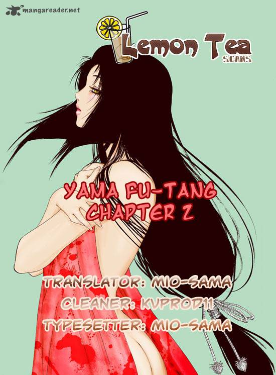 Yama Fu Tang Chapter 2 Page 1