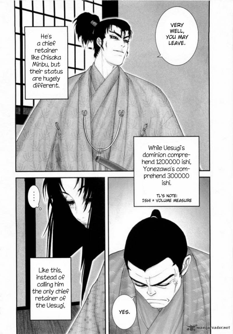 Yama Fu Tang Chapter 2 Page 13