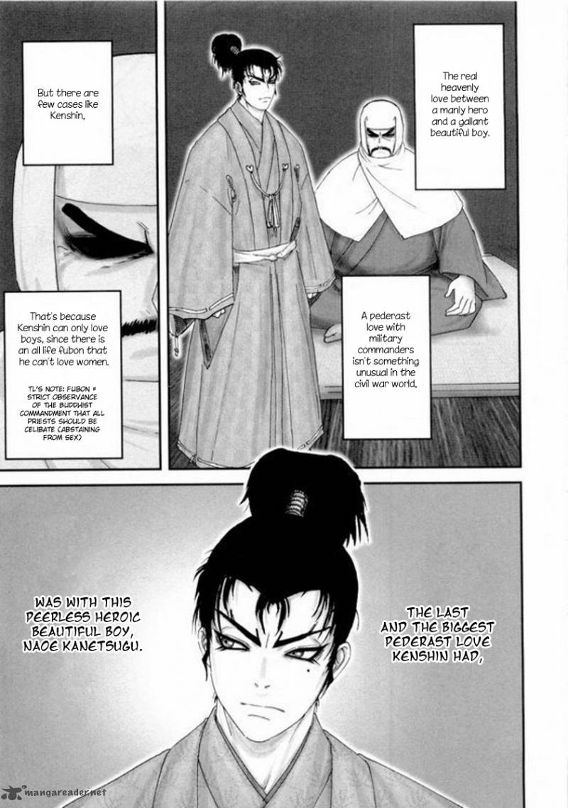 Yama Fu Tang Chapter 2 Page 27