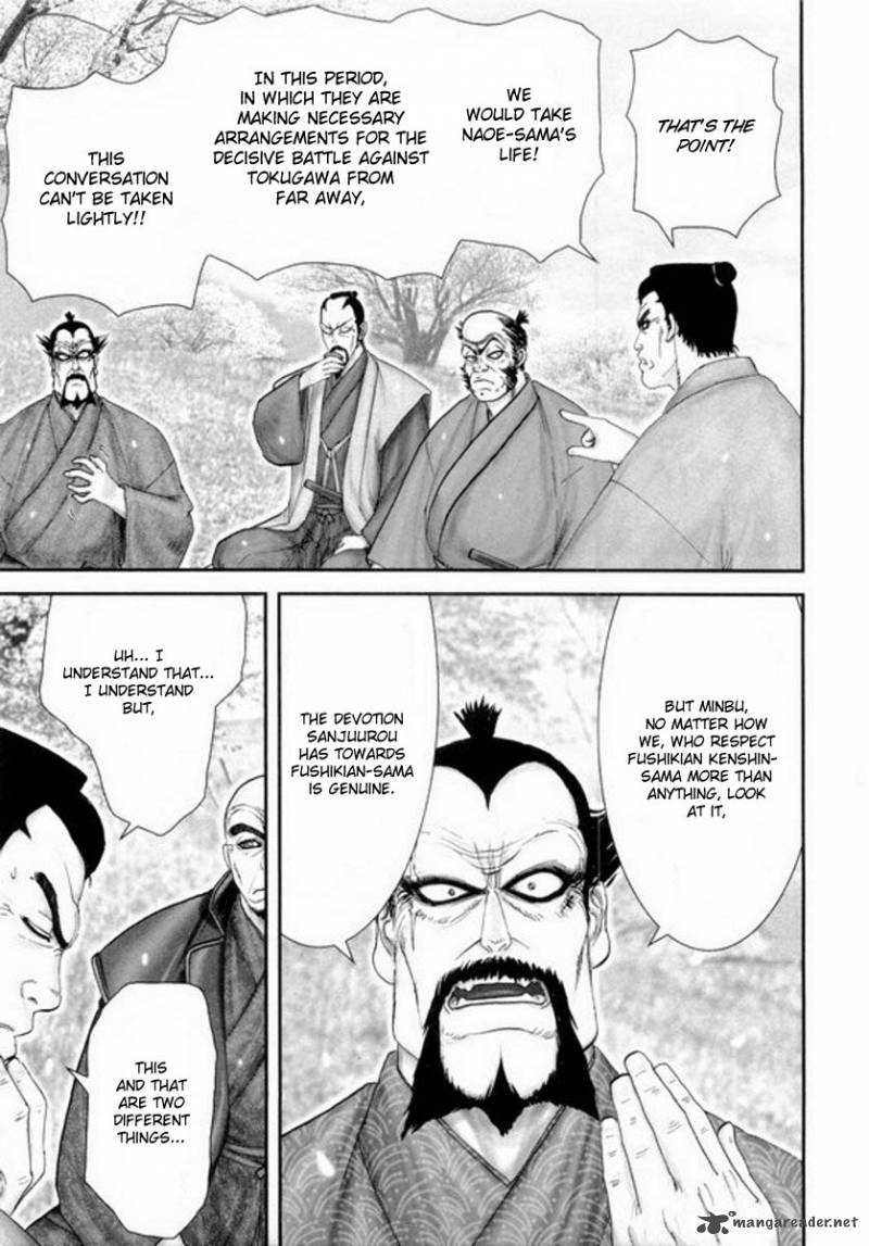 Yama Fu Tang Chapter 2 Page 7