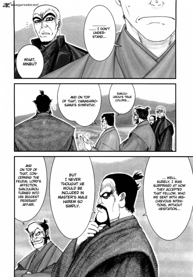 Yama Fu Tang Chapter 3 Page 29