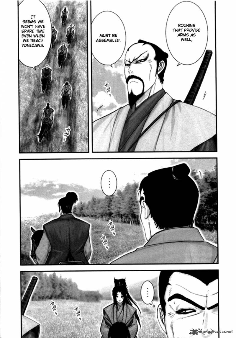 Yama Fu Tang Chapter 3 Page 5