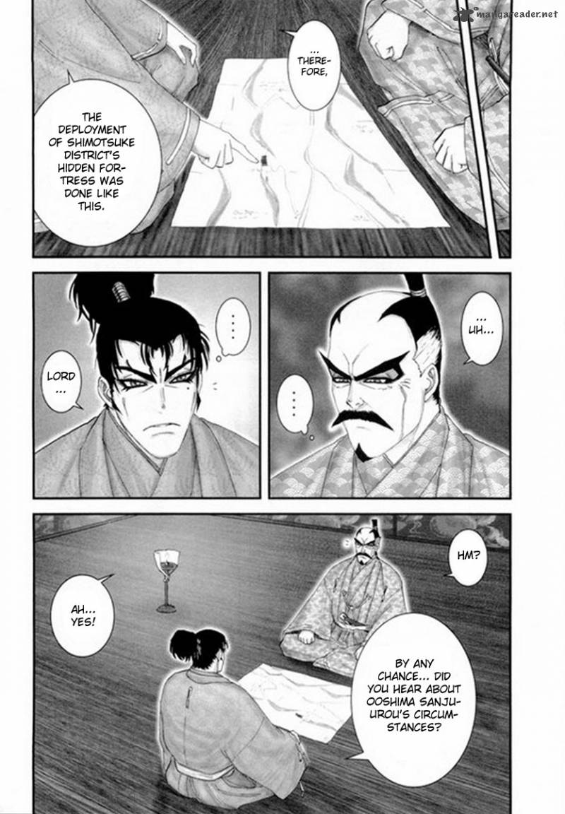 Yama Fu Tang Chapter 4 Page 15