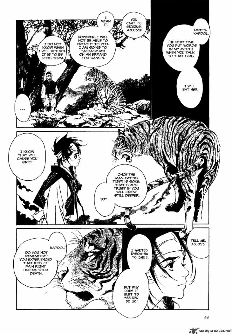 Yama Ni Sumu Kami Chapter 2 Page 21