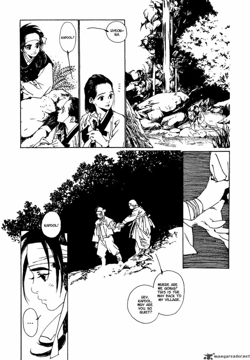 Yama Ni Sumu Kami Chapter 2 Page 27