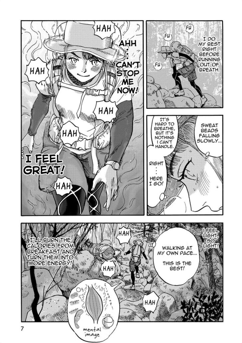 Yama To Shokuyoku To Watashi Chapter 1 Page 5