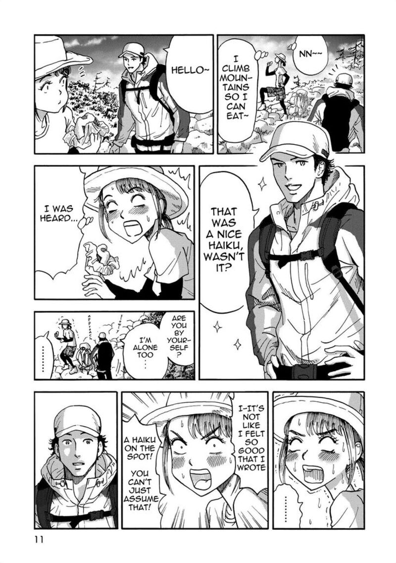 Yama To Shokuyoku To Watashi Chapter 1 Page 9