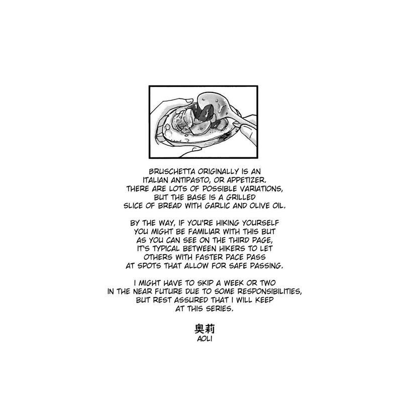 Yama To Shokuyoku To Watashi Chapter 10 Page 11