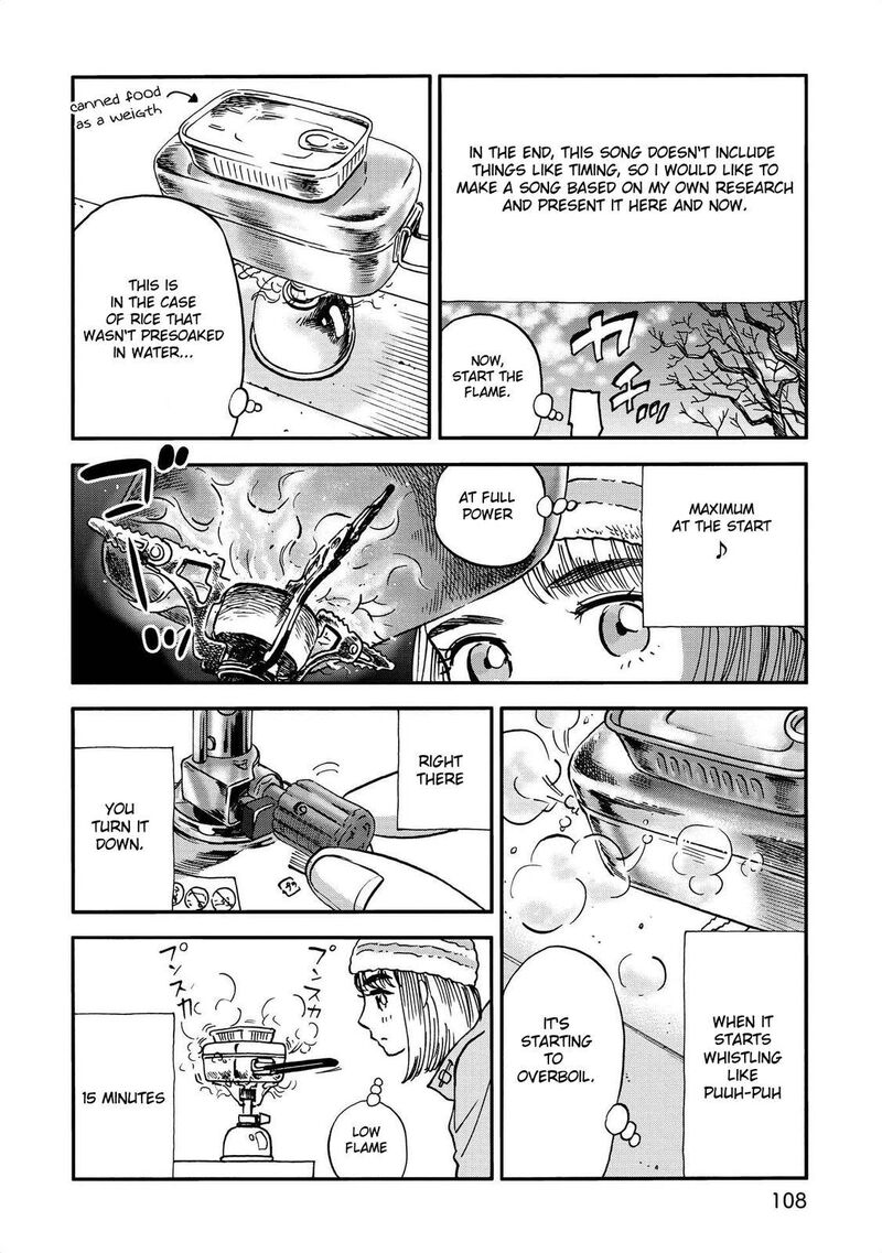 Yama To Shokuyoku To Watashi Chapter 11 Page 6