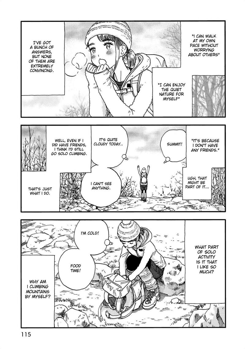 Yama To Shokuyoku To Watashi Chapter 12 Page 3