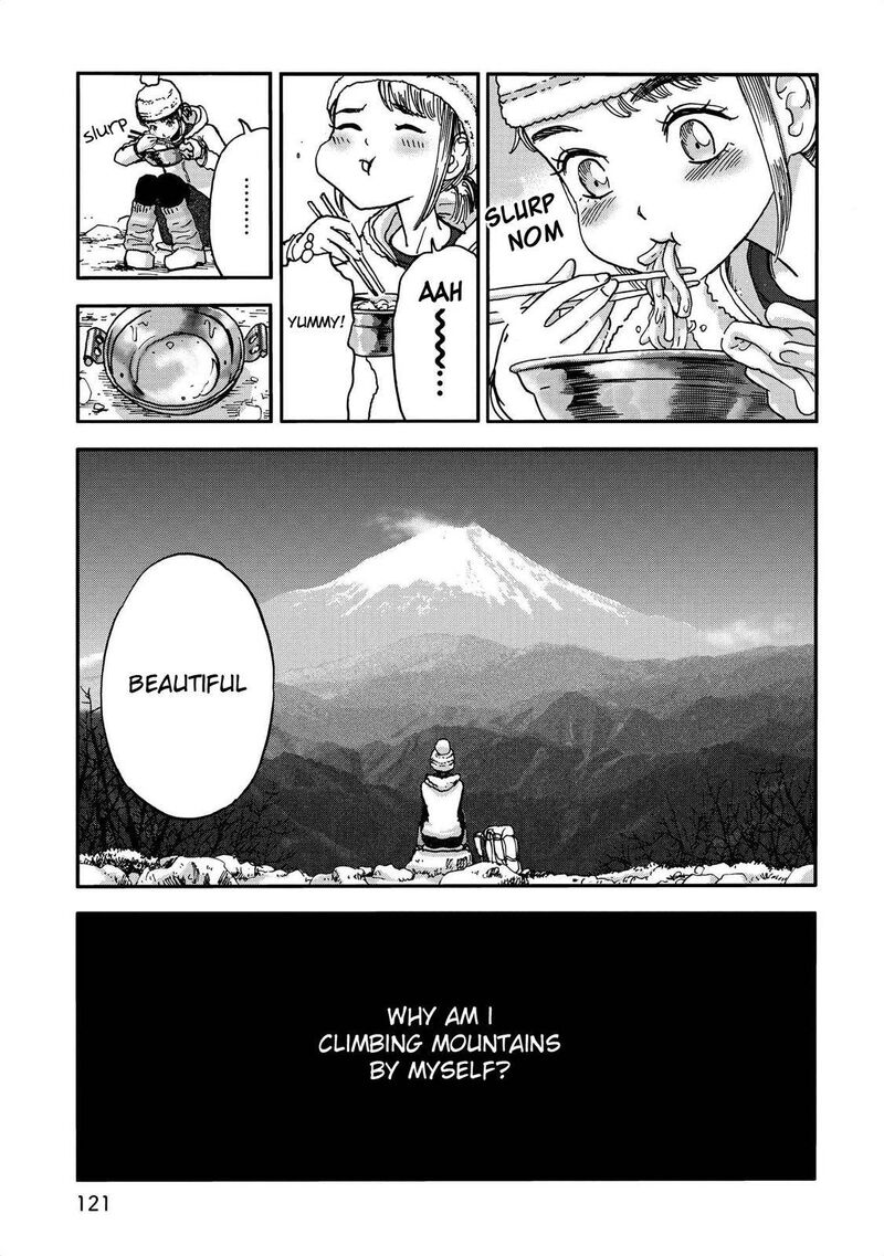 Yama To Shokuyoku To Watashi Chapter 12 Page 9