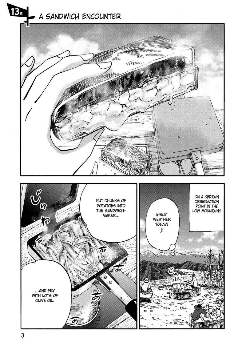 Yama To Shokuyoku To Watashi Chapter 13 Page 1