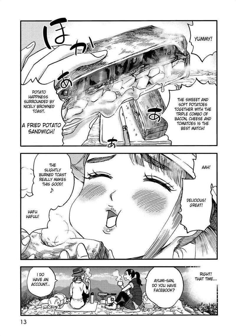 Yama To Shokuyoku To Watashi Chapter 13 Page 11