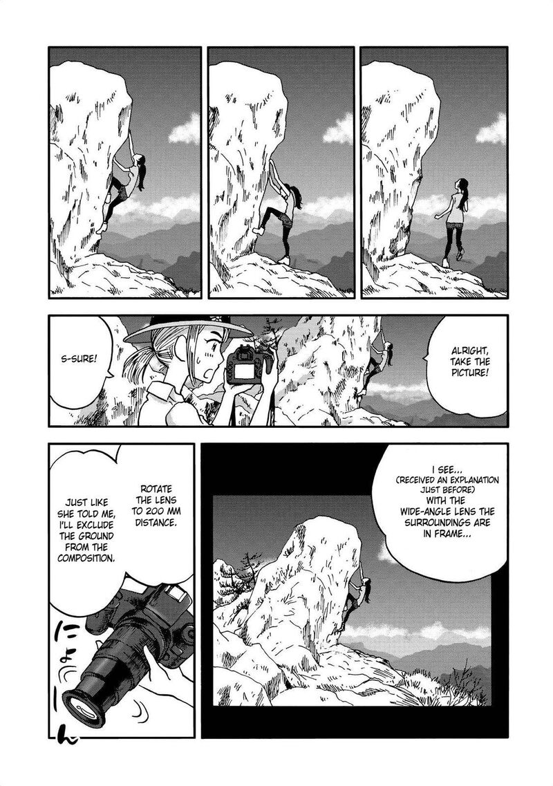 Yama To Shokuyoku To Watashi Chapter 13 Page 5