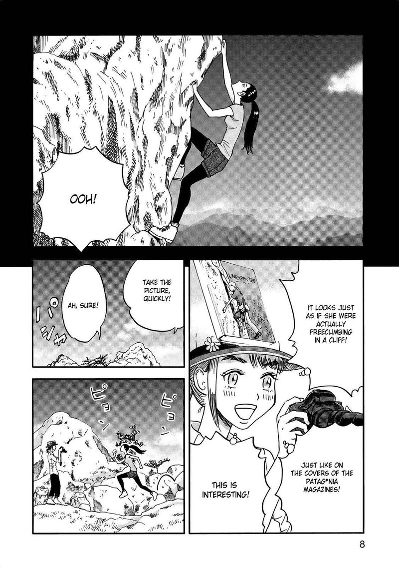 Yama To Shokuyoku To Watashi Chapter 13 Page 6