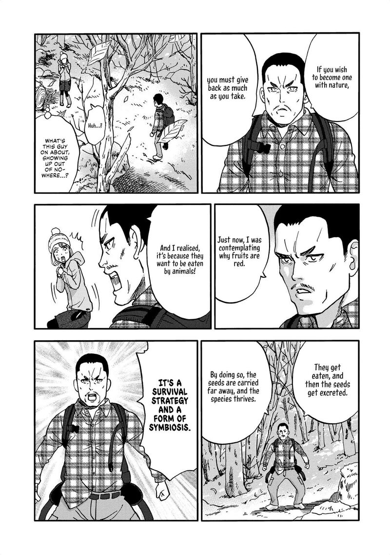 Yama To Shokuyoku To Watashi Chapter 14 Page 7