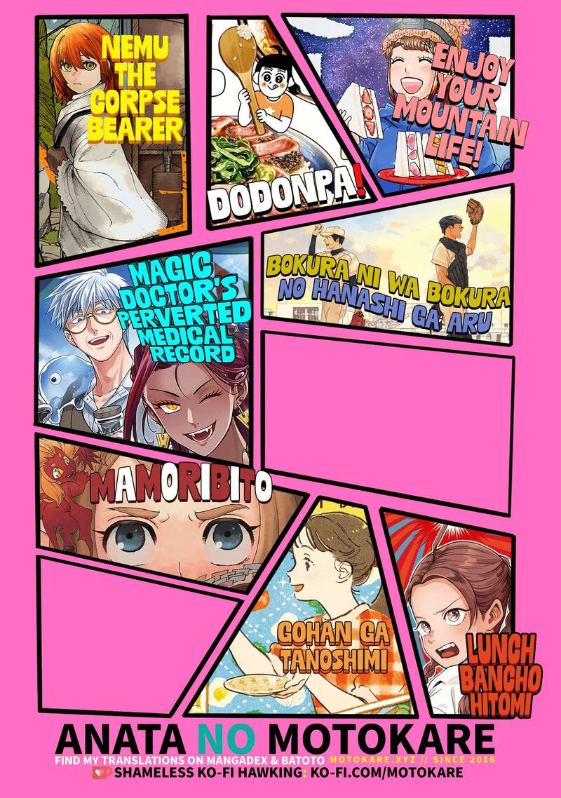 Yama To Shokuyoku To Watashi Chapter 15 Page 12