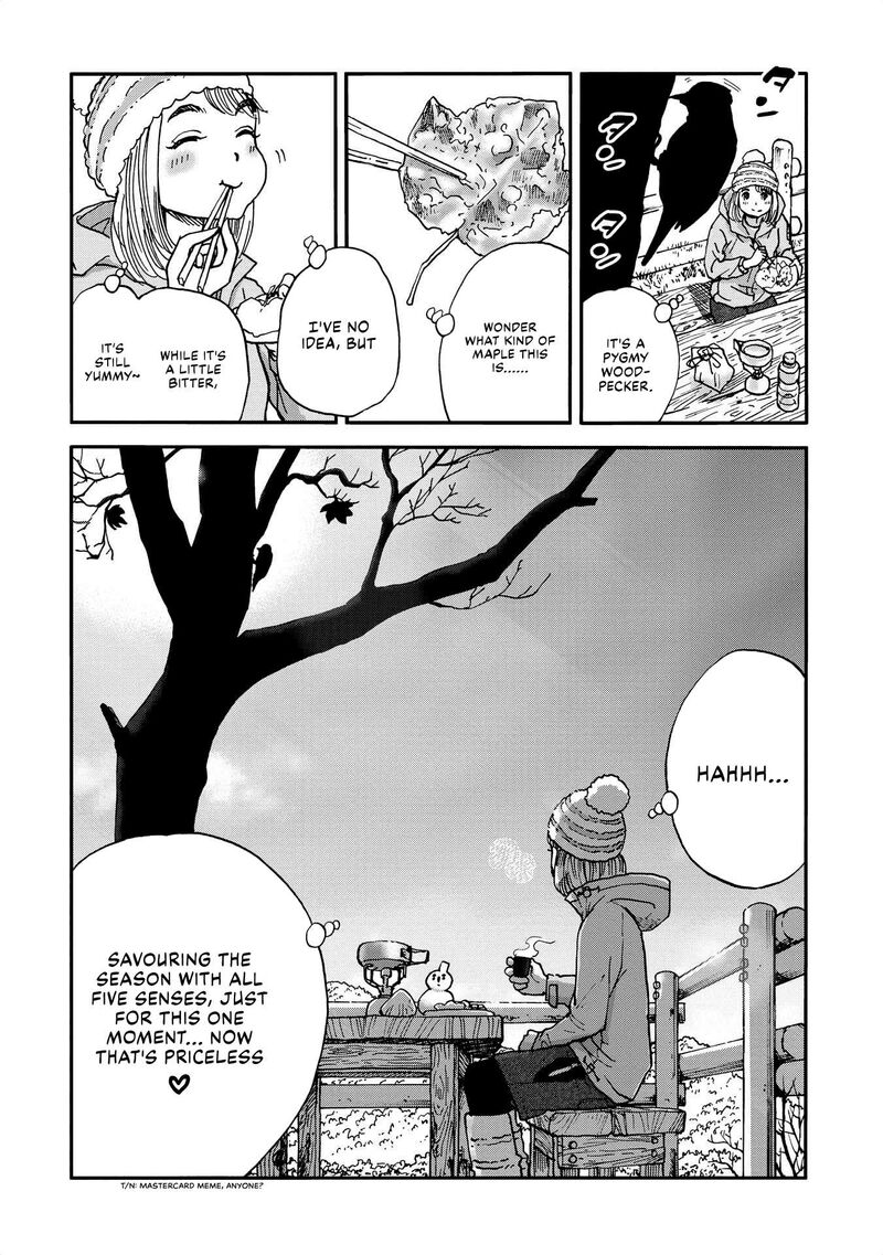 Yama To Shokuyoku To Watashi Chapter 15 Page 8