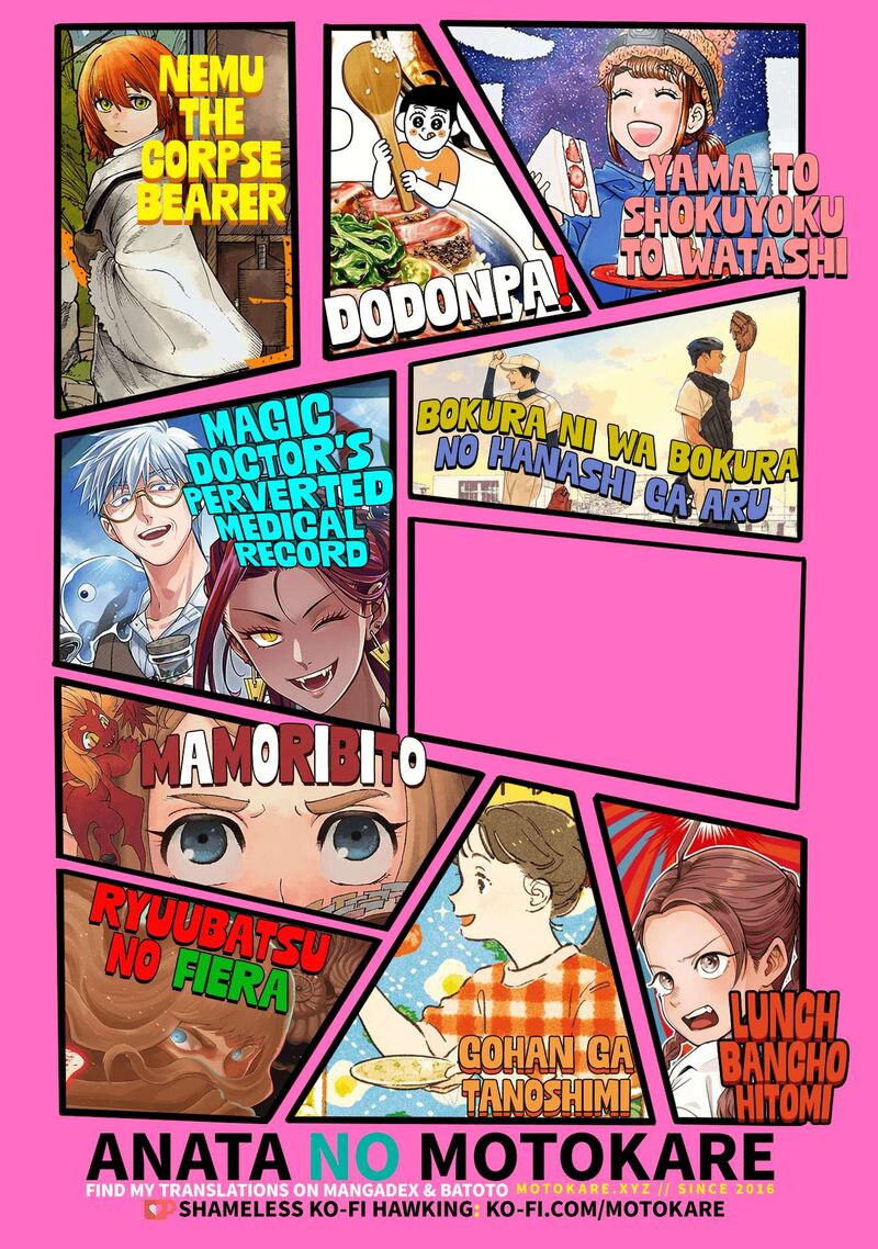 Yama To Shokuyoku To Watashi Chapter 16 Page 11