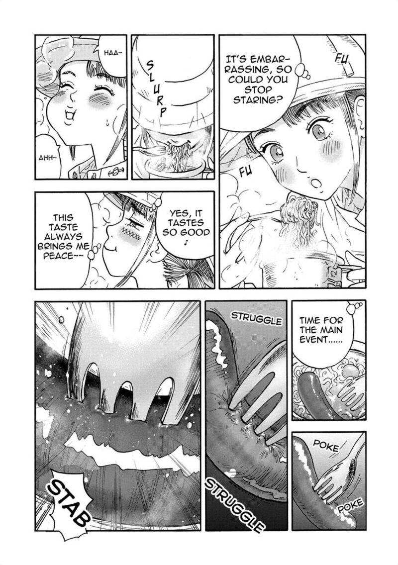 Yama To Shokuyoku To Watashi Chapter 2 Page 9