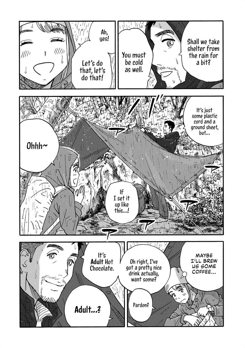 Yama To Shokuyoku To Watashi Chapter 20 Page 6