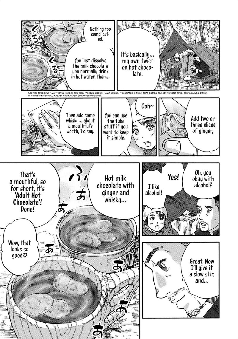 Yama To Shokuyoku To Watashi Chapter 20 Page 7