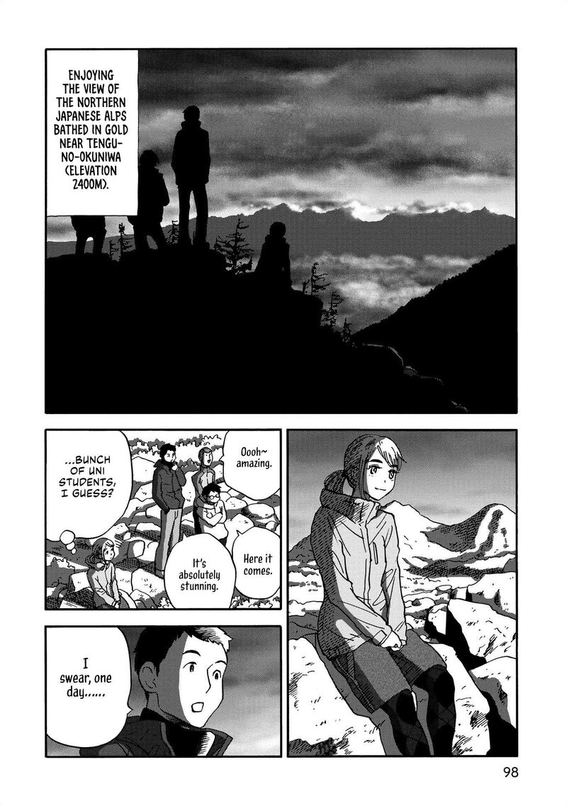 Yama To Shokuyoku To Watashi Chapter 21 Page 12