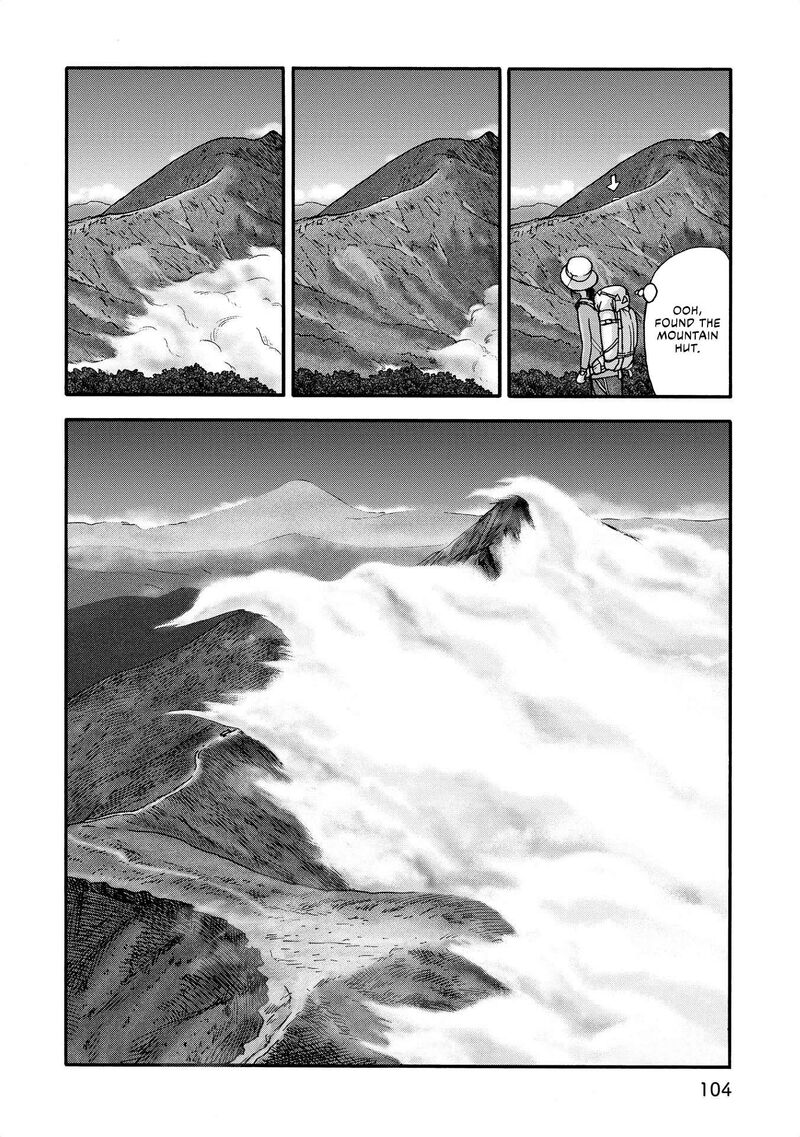 Yama To Shokuyoku To Watashi Chapter 22 Page 4