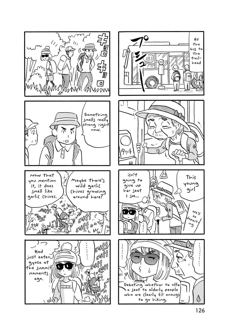 Yama To Shokuyoku To Watashi Chapter 23 Page 15