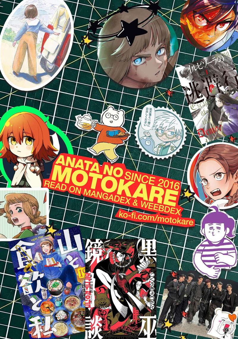 Yama To Shokuyoku To Watashi Chapter 23 Page 23