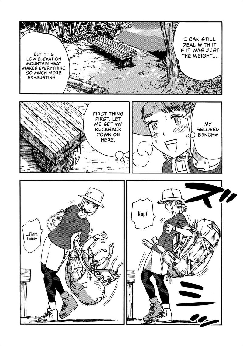 Yama To Shokuyoku To Watashi Chapter 26 Page 4