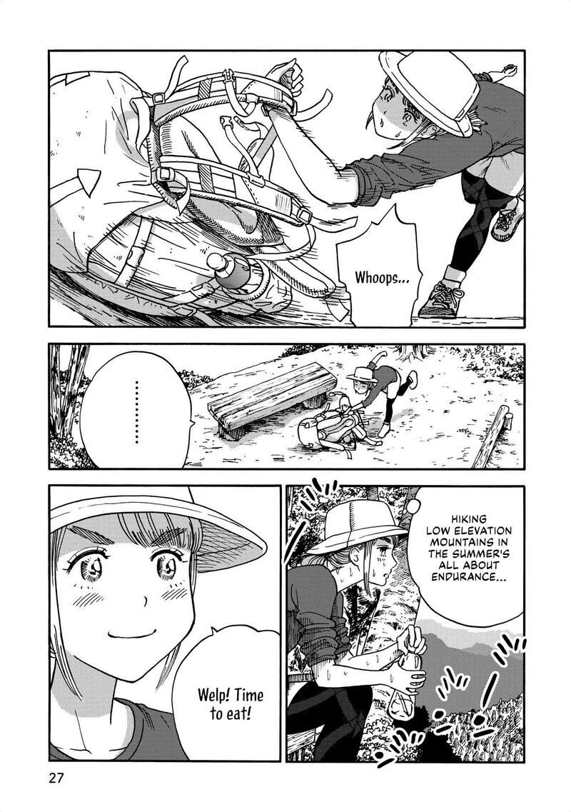 Yama To Shokuyoku To Watashi Chapter 26 Page 5