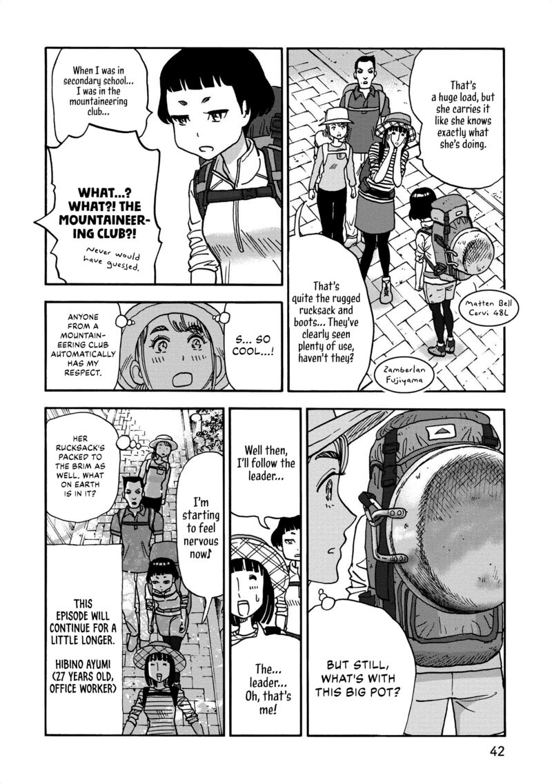 Yama To Shokuyoku To Watashi Chapter 27 Page 10