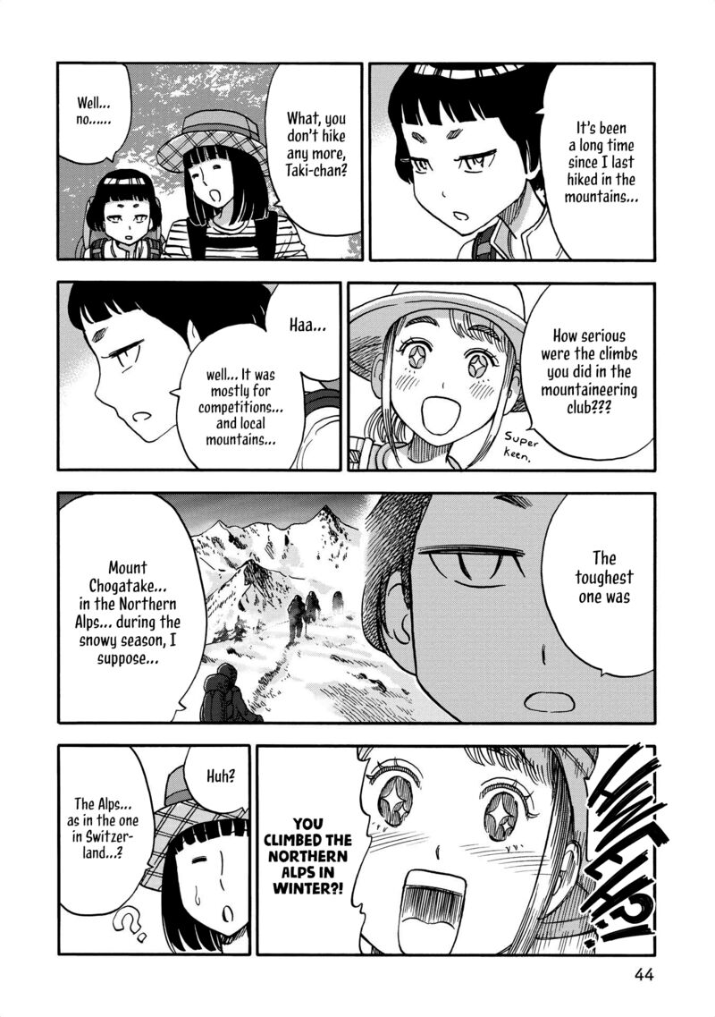 Yama To Shokuyoku To Watashi Chapter 28 Page 2