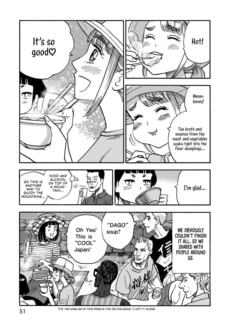 Yama To Shokuyoku To Watashi Chapter 28 Page 9