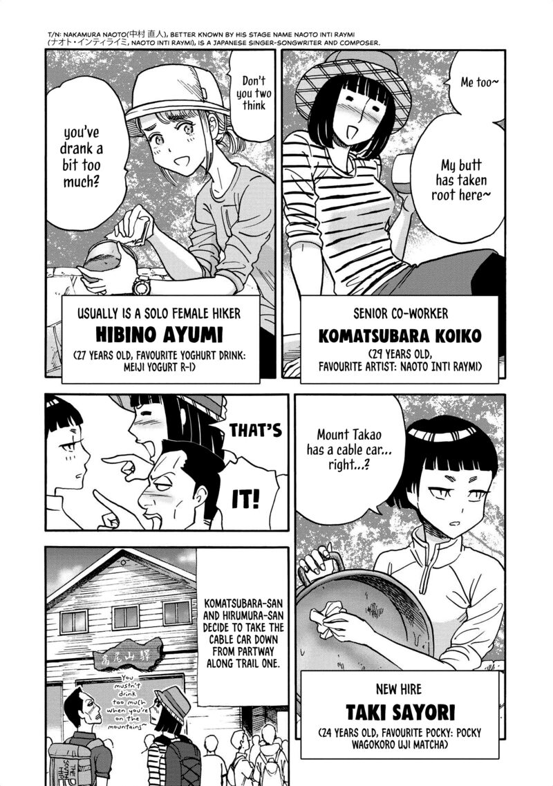 Yama To Shokuyoku To Watashi Chapter 29 Page 2