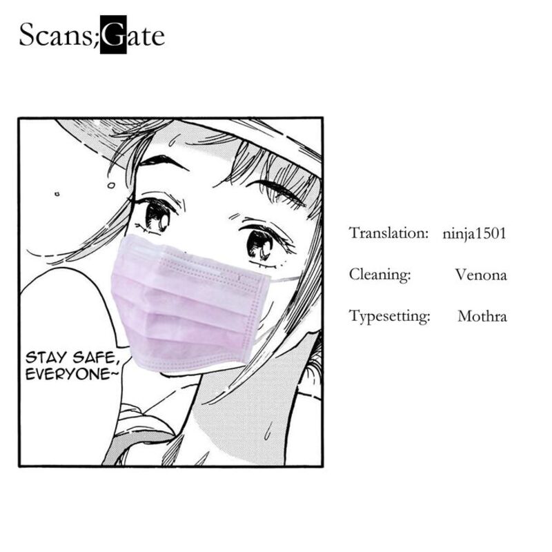 Yama To Shokuyoku To Watashi Chapter 3 Page 11