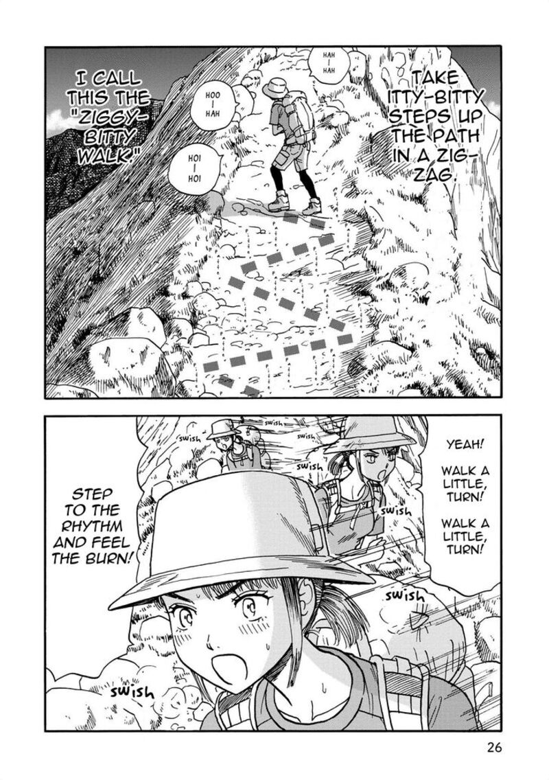 Yama To Shokuyoku To Watashi Chapter 3 Page 4