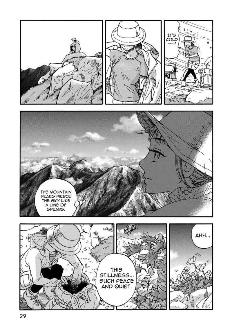 Yama To Shokuyoku To Watashi Chapter 3 Page 7