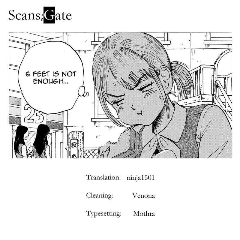 Yama To Shokuyoku To Watashi Chapter 4 Page 11