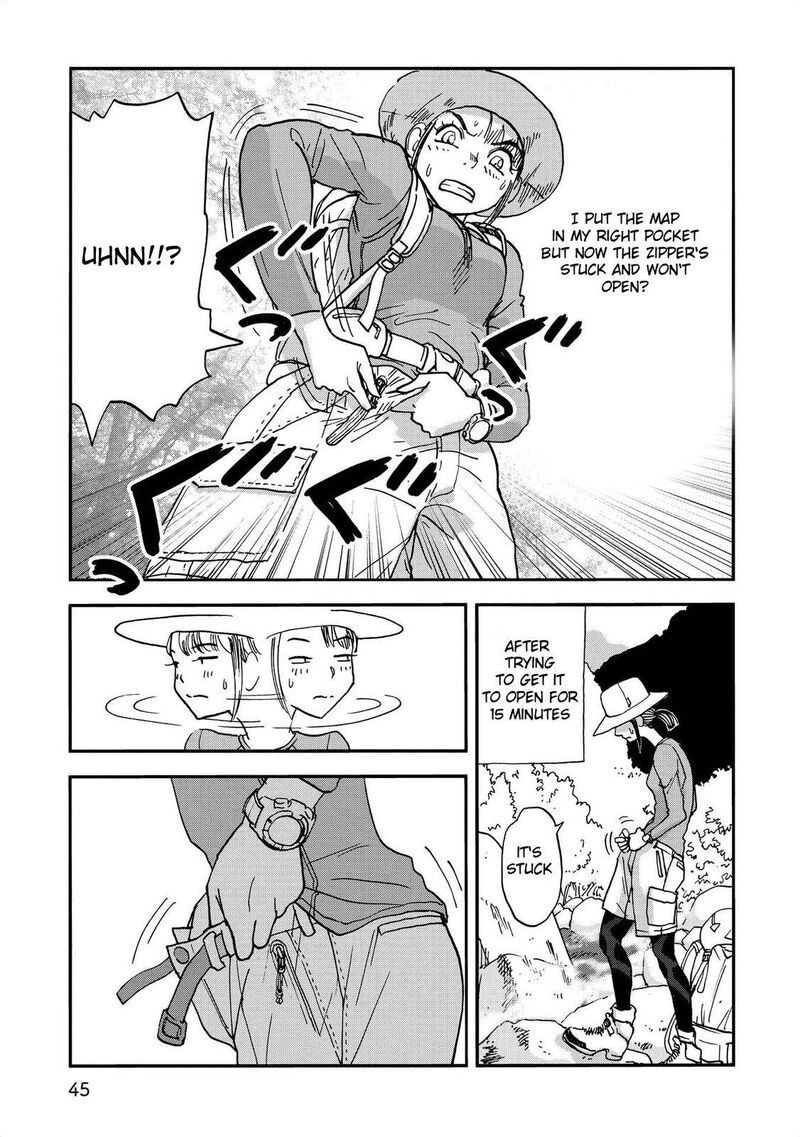 Yama To Shokuyoku To Watashi Chapter 5 Page 3